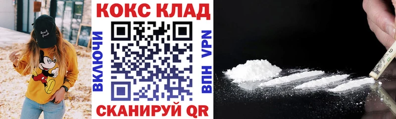 Виды наркотиков купить Истра APVP  Мефедрон  COCAIN  НБОМе  Каннабис  Гашиш 