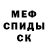 ТГК концентрат Yana Rybkina