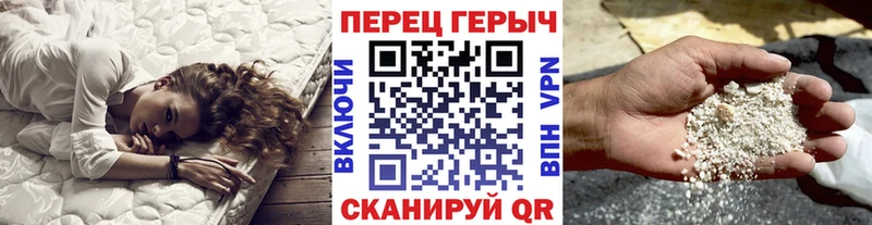 hydra сайт  Истра  Героин Heroin 
