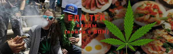 меф Заводоуковск