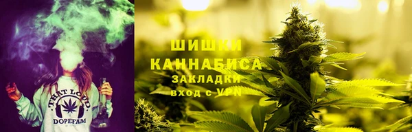 прущие крисы Заволжье