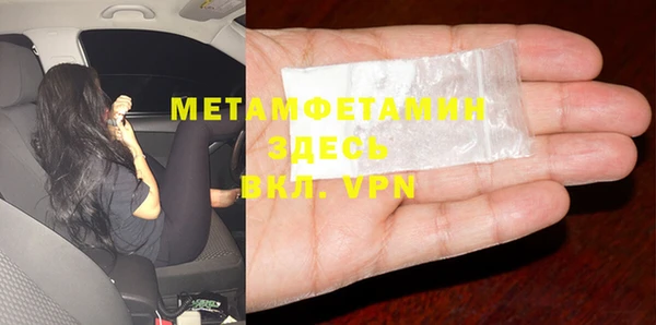 гашиш Зеленокумск