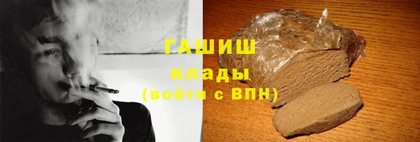 меф Заводоуковск