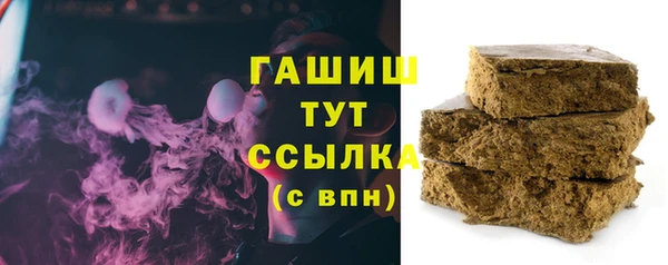 кокаин колумбия Зерноград