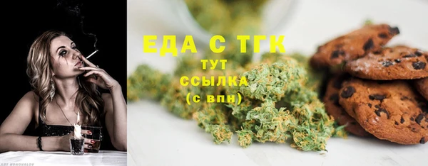 прущие крисы Заволжье