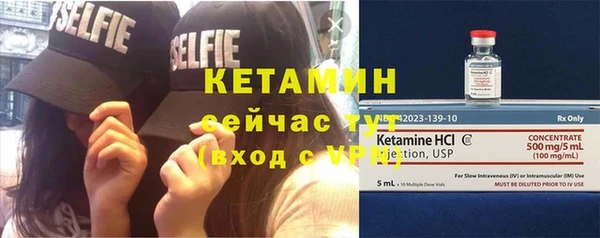 гашиш Зеленокумск