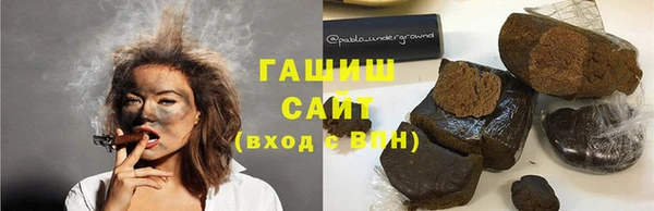 прущие крисы Заволжье