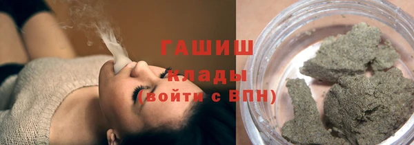 дживик Вуктыл