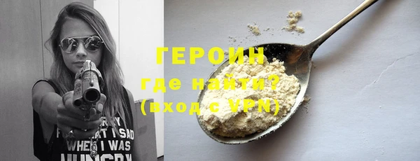 прущие крисы Заволжье