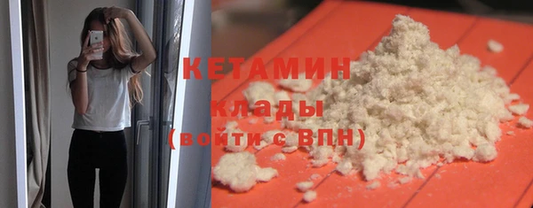 прущие крисы Заволжье