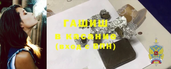 MESCALINE Заволжск