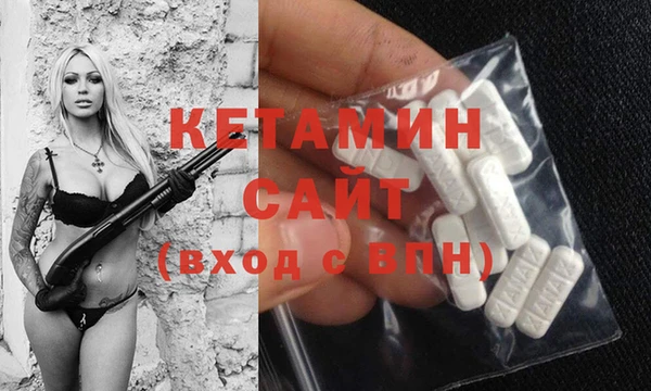 кокаин колумбия Зерноград