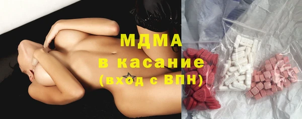 кокаин колумбия Зерноград