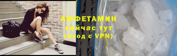 гашиш Зеленокумск