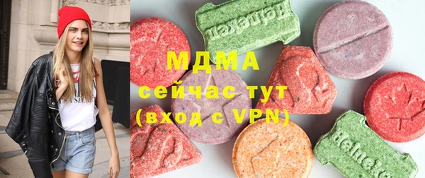меф Заводоуковск