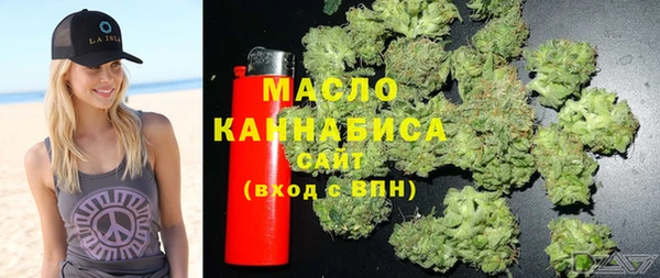 MESCALINE Заволжск