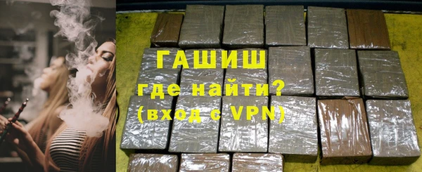 меф Заводоуковск
