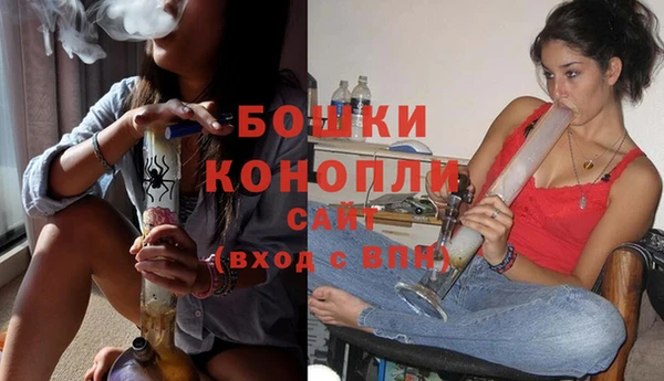 трава Зеленодольск