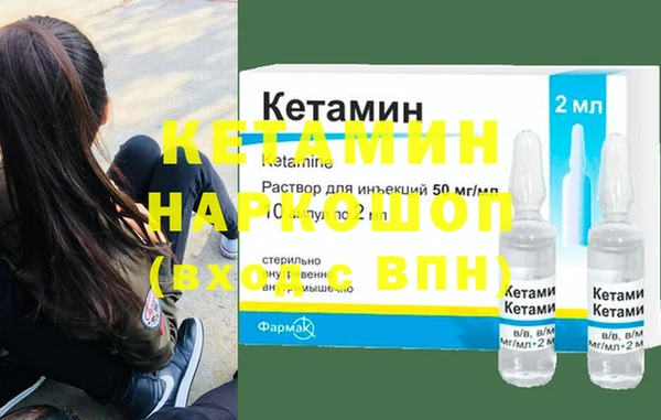 меф Заводоуковск