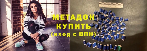кокаин колумбия Зерноград