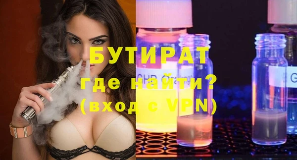 кокаин колумбия Зерноград