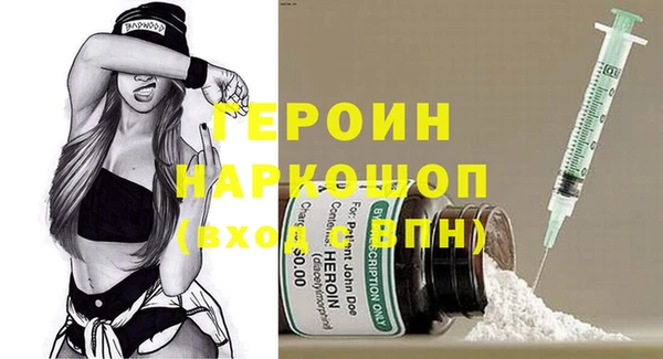 гашиш Зеленокумск