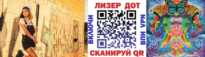 сколько стоит  Истра  дарк нет телеграм  Марки 25I-NBOMe 1,8мг 