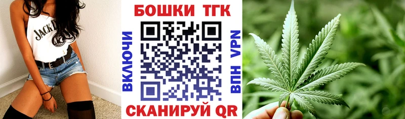 Шишки марихуана Amnesia Истра